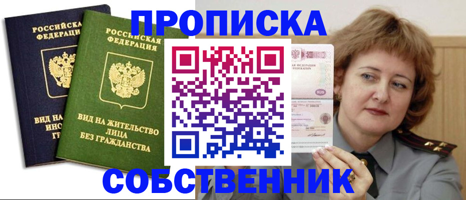 форма 3 в Бутурлиновке